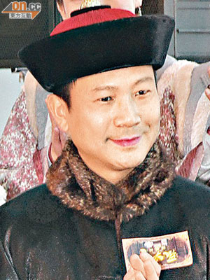 Lưu Manh Th&aacute;i Gi&aacute;m