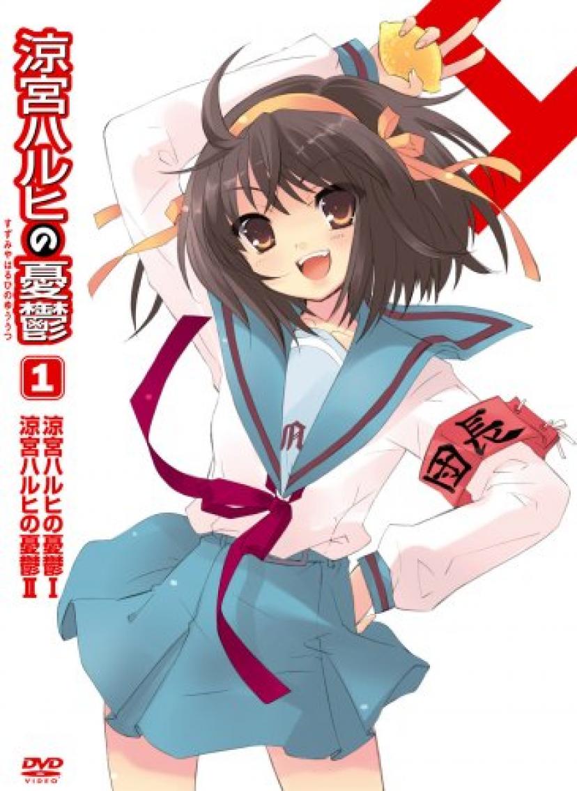 [Dịch] Suzumiya Haruhi no Yūutsu