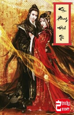 KỲ PH&Ugrave;NG ĐỊCH THỦ