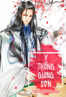 [Dịch] Y Thống Giang Sơn