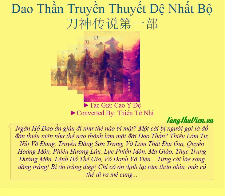 Đao Thần Truyền Thuyết Đệ Nhất Bộ 