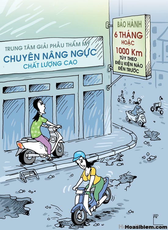 Cảo Tiếu Ngã Môn Thị Nhận Chân Đích