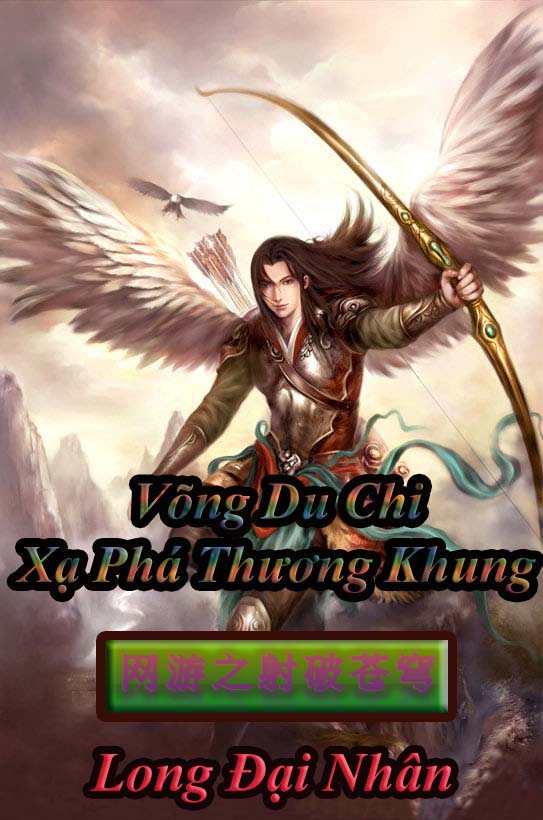 Võng Du Chi Xạ Phá Thương Khung - Reconvert