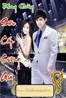 Siêu Cấp Cường Giả 