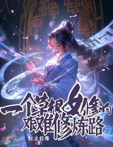 Đường Tu Luyện Gian Nan Của Một Sợi Cỏ Nữ Tu