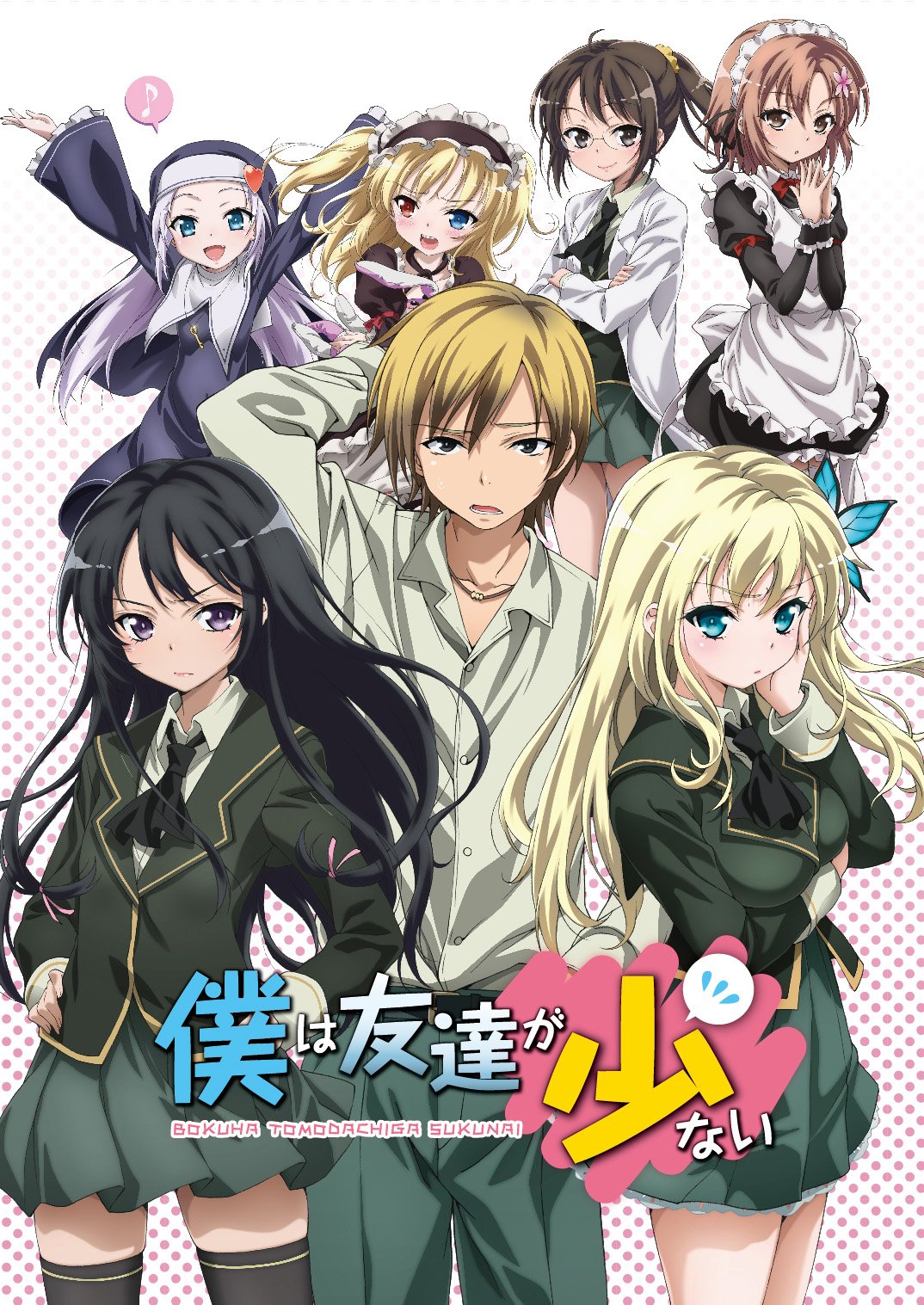 [Dịch] Boku wa Tomodachi ga Sukunai