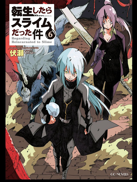 Tensei Shitara Slime Datta Ken