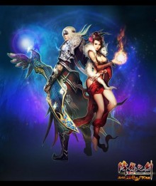 [Dịch]Hàng Long Giả- Sưu tầm