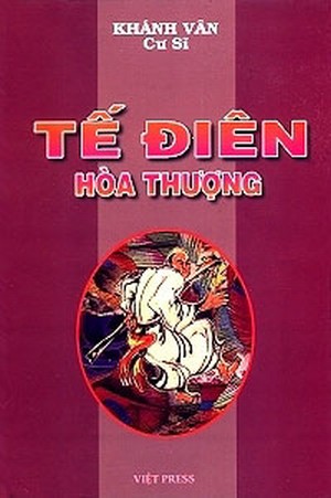 [Dịch] Tế Điên Hòa Thượng