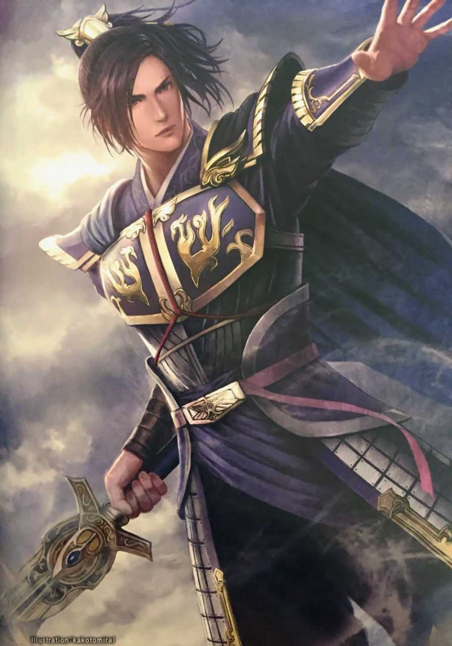 Tr&ugrave;ng Sinh Chi D&acirc;n Dĩ Thực Vi Thi&ecirc;n