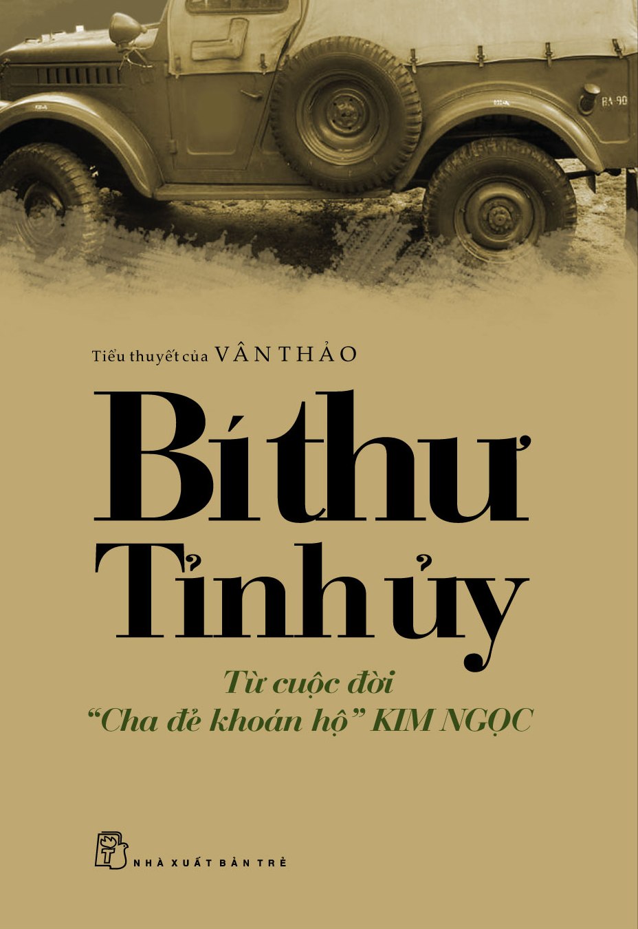 [Việt Nam] Bí Thư Tỉnh Ủy