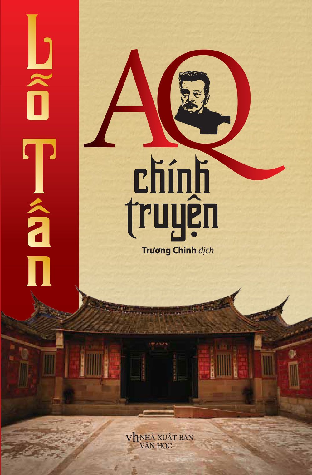 [Dịch] AQ Chính Truyện