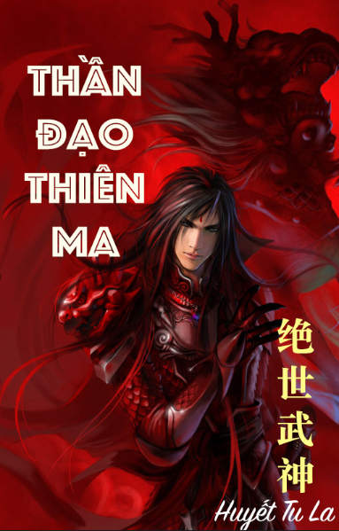 Thần Đạo Thiên Ma