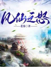 Ph&agrave;m Ti&ecirc;n Chi Nộ