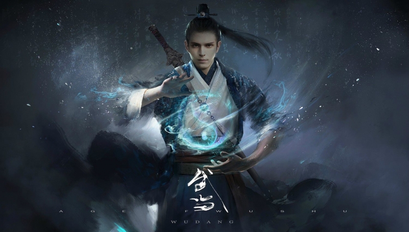 Quân Ma Biến