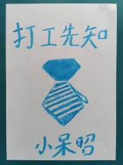 https://www.nae.vn/ttv/ttv/public/images/story/bcf7f65594e774c211899a7271656e6b376bdcd7bd1d010650fa4a886df13bac.jpg