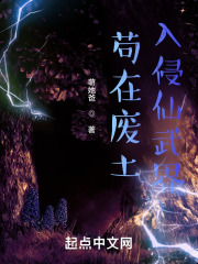 cau tai phe tho xam lan tien vo gioi cau tai phe tho nhap xam tien vu gioi  - manh tha ba